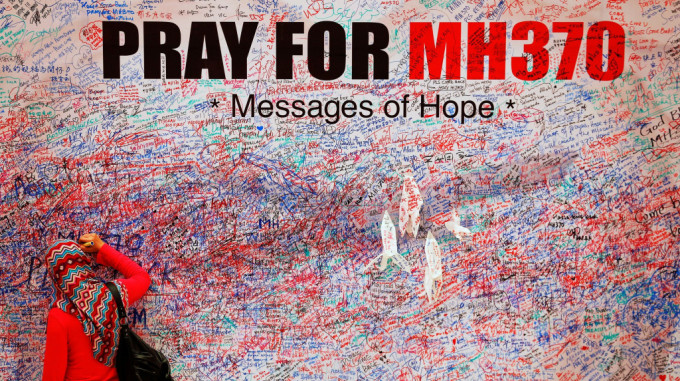 MH370不少家屬依然要求「活要見人 ,死要見屍」。