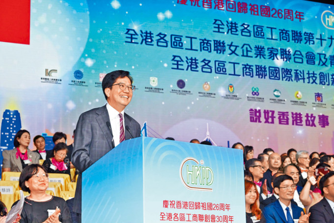 黃偉綸昨出席全港各區工商聯第十九屆會董局就職典禮表示，政府將與業界合力搞活搞旺香港的夜經濟。