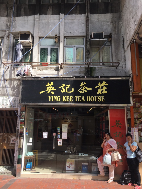 资深投资者黄海明1680万购上海街铺。