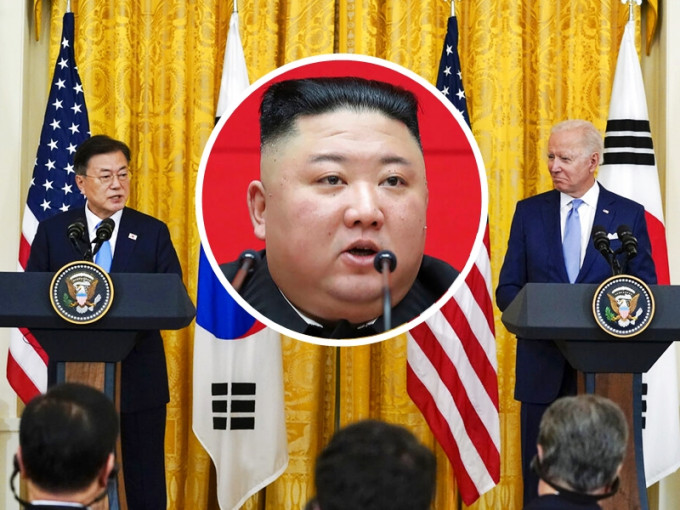 北韓官方朝中社發表評論文章，譴責美國及南韓全面終止「美韓導彈指南。AP圖片
