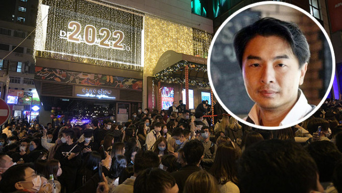 香港酒吧協會主席錢雋永批評當局防疫不力卻犧牲業界，要求賠償每間酒吧至少10萬元。