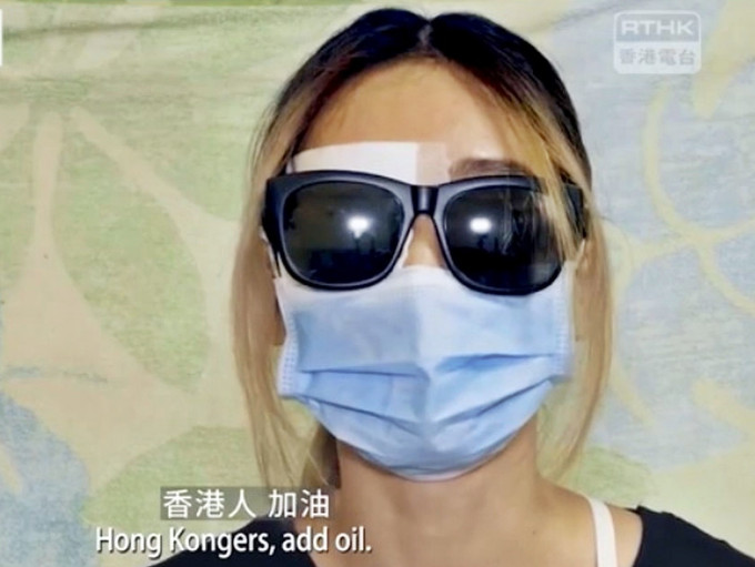 「爆眼女」事件，充份顯示香港制度的荒謬性。