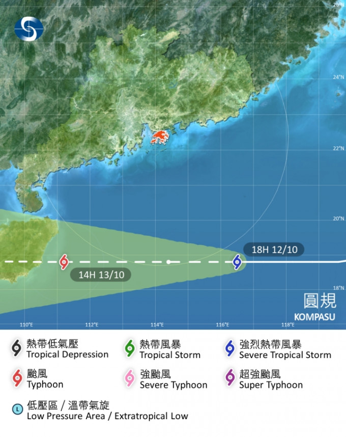 强烈热带风暴圆规会在明日凌晨最接近香港，在本港以南约400公里内掠过。天文台