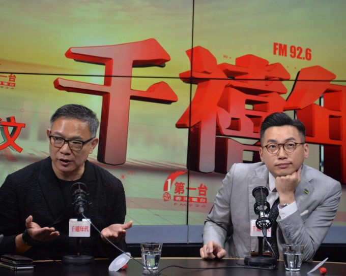 谢伟俊(左)批评民主派搞双胞胎会议，杨岳桥(右)亦批评建制派乏诚意。