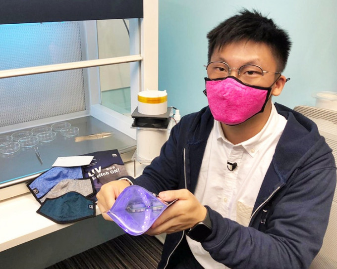 陳易希還研發全港首個UV口罩消毒袋。