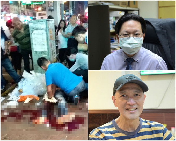 图左，男事主被斩后倒卧血泊。右上为仁医吴毓辉。右下为目击事件的麦先生。