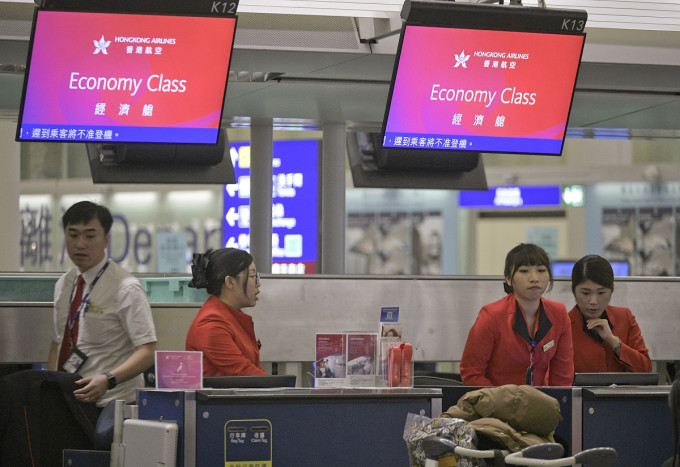 香港航空重申公司运作正常。资料图片