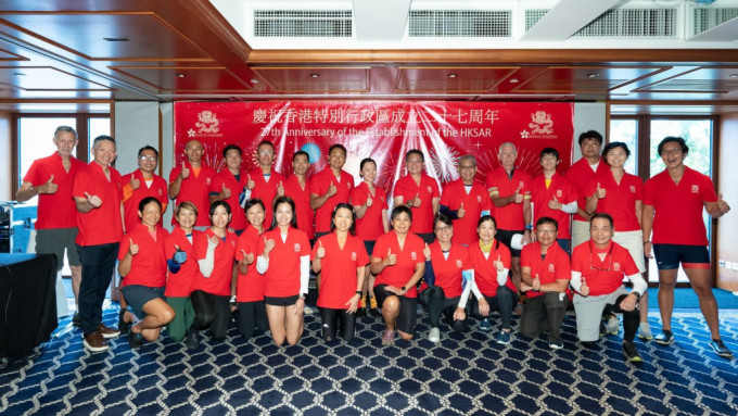 香港游艇会举行活动，庆祝特区成立27周年。 香港游艇会图片