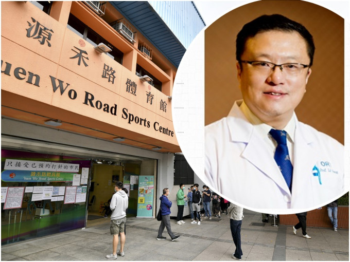 中大医学院教授李刚（小图，网上截图）据报在深圳接种两剂国药新冠疫苗后，在港再打两针科兴疫苗。