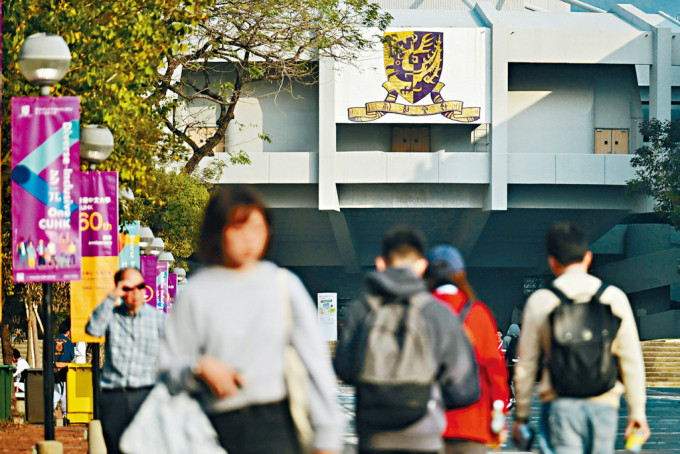 《美國新聞與世界報道》最新全球最佳大學排名中，中文大學位列全球第42位，連續兩屆排行全港第一。