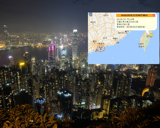 香港感受到台湾地震。资料图片