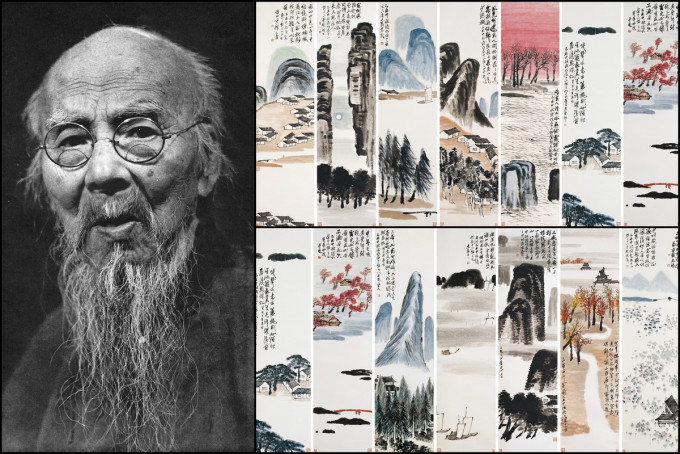 已故著名畫家齊白石的作品《山水十二屏》，在北京保利秋拍夜場中，連佣金以9.315億元人民幣(約11.25億港元)成交。 網上圖片