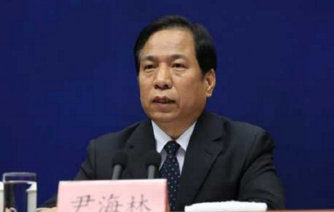 天津市副市長尹海林被開除黨籍。資料圖片