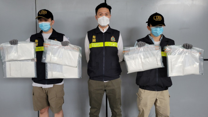 海关在香港机场检出3公斤可卡因毒品。
