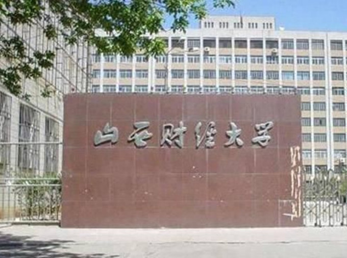 大学微博指，校医院在接诊中出现学生感染性腹泻情况。网图