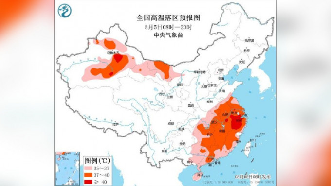 中央气象台今日对12省市区发橙色高温预警。