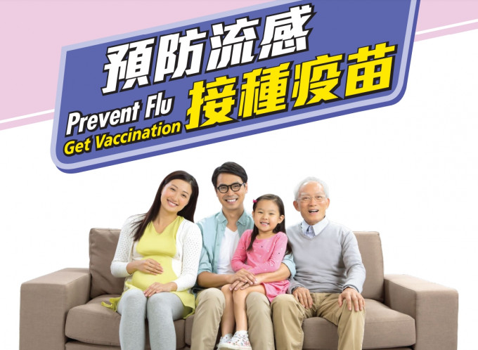 计画的合资格年龄组别已由65岁或以上的长者，扩展至年龄50岁或以上的香港居民。