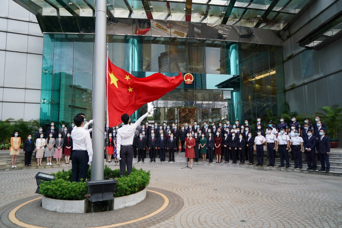 外交部駐港公署對美方一再插手香港事務表示強烈不滿和堅決反對 。網上圖片