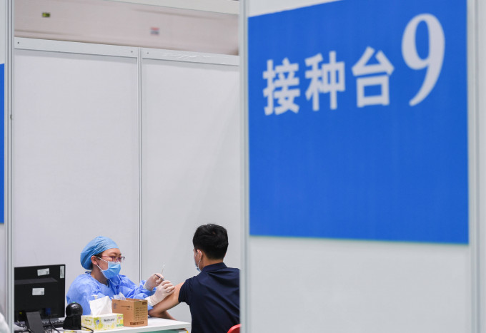 深圳開放港澳台籍民眾申請接種疫苗。新華社資料圖片