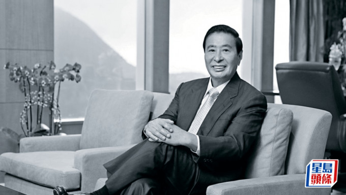 恒基公布李兆基博士喪禮安排 治喪委員會包括特首李家超及三司長
