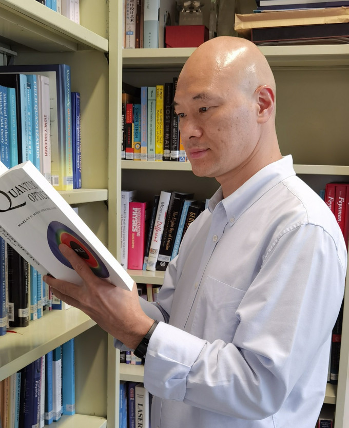 中大物理系教授劉仁保獲「激光科學與量子光學蘭姆獎」。資料圖片