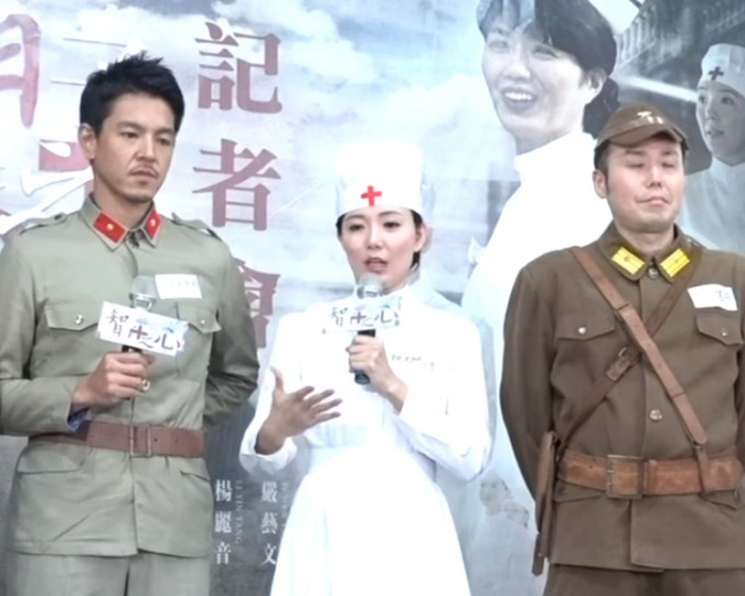 《智子之心》講述了台南富家女「林智惠」二戰期間志願成為日軍隨軍護士的故事。網圖