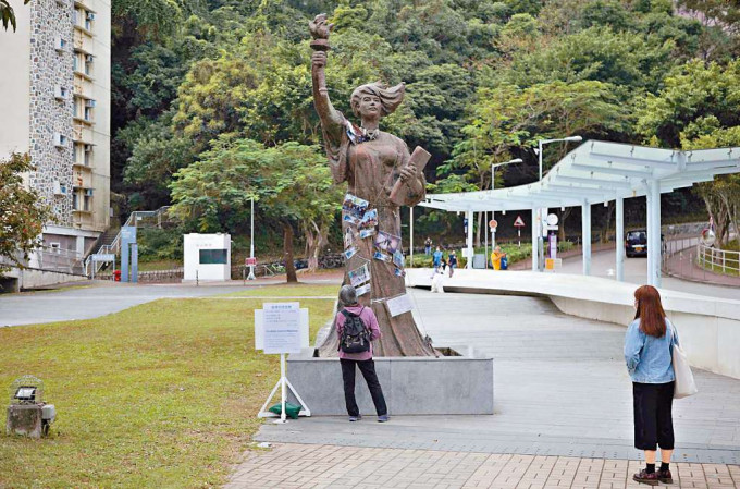 中大「民主女神像」