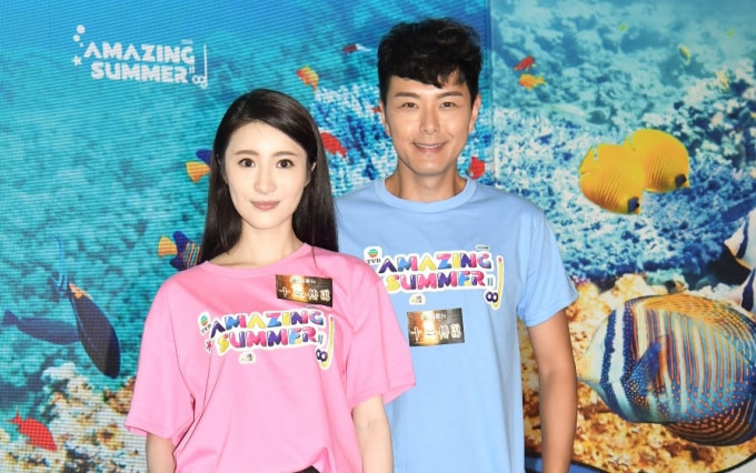 萧正楠、林夏薇出席无线「TVB Amazing Summer」记者会。