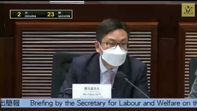 勞福局局長孫玉菡今日出席立法會人力事務委員會。