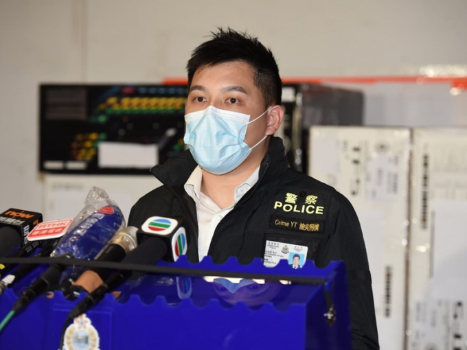 油尖旺警区刑事调组第六队侦辑督察张浩维。