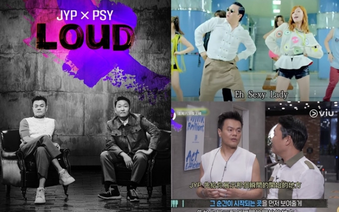 PSY與JYP兩大音樂巨頭合作選秀，前者一首《江南Style》更令泫雅一鳴驚人（右上）。