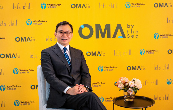 永泰锺志霖称，集团旗下屯门新盘命名为OMA by the Sea。
