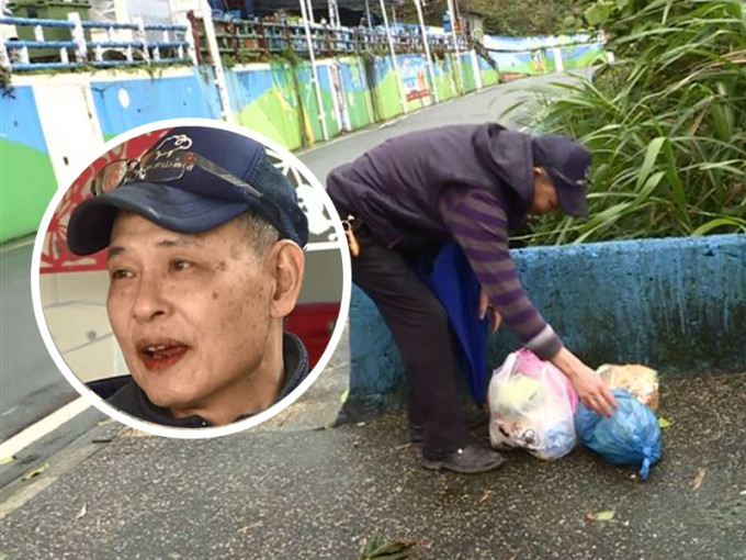 台灣基隆外木山湖海路一處地點，常被丟滿垃圾，一名正義伯伯實在受不了，竟自掏腰包，把垃圾寄回丟垃圾的民眾。網圖
