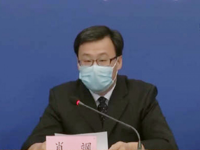北京舉行疫情防控新聞發布會。(網圖)