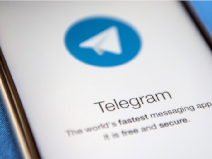 被告將前女友裸照上傳至社交應用程式Telegram。 資料圖片