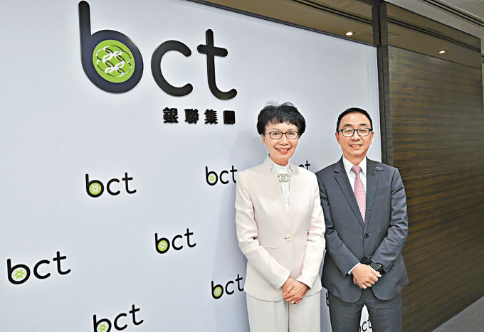 銀聯集團BCT行政總裁劉嘉時（左）及副行政總裁李德麟（右）。