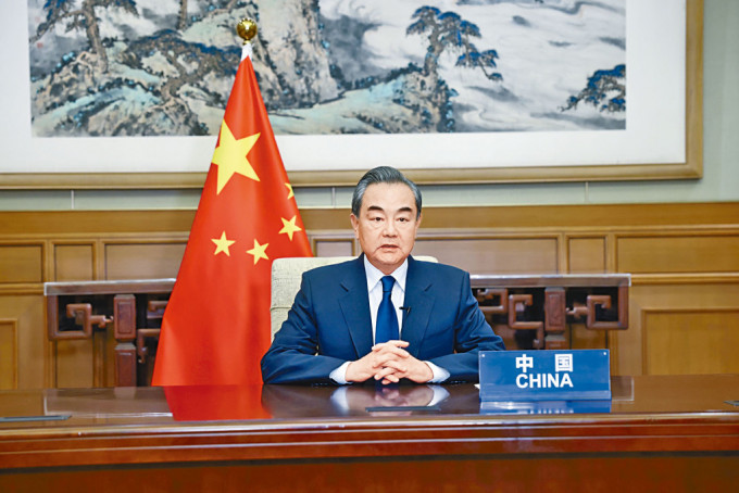 國務委員兼外長王毅當選新一屆中央委員。