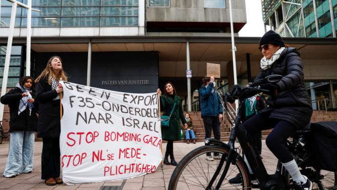 人權組織要求荷蘭政府停止向以色列供應F-35零件。 路透社