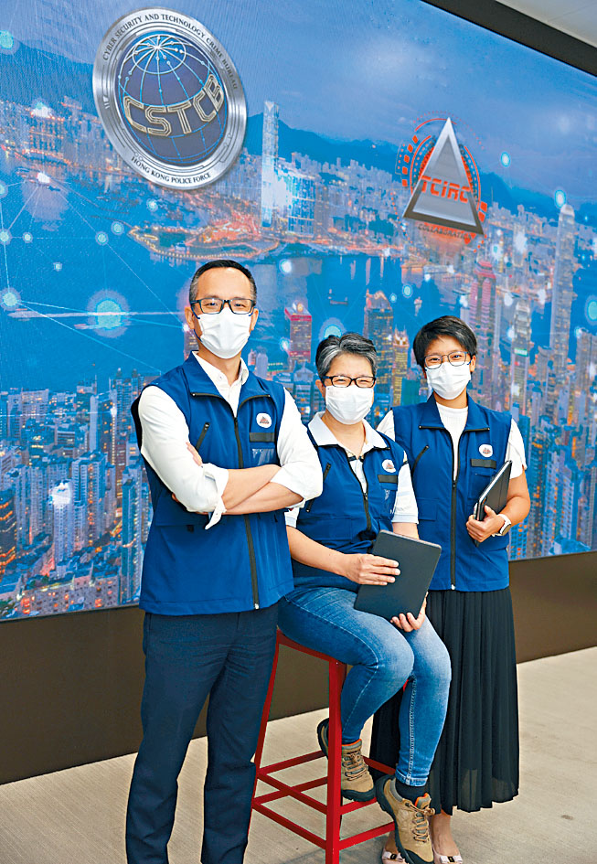 高级警司林焯豪（左至右）、警长林秀珍及警司鄢晓宇，致力打击所有科技罪案。