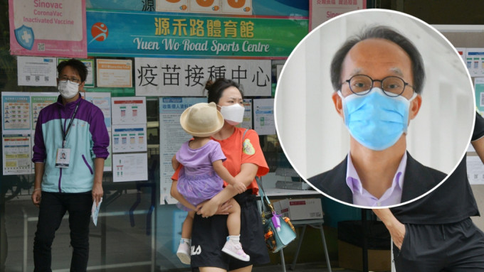 政府专家顾问刘宇隆表示委员会将讨论会否放宽儿童的接种间距。资料图片