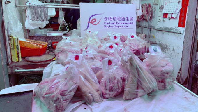 食物環境衞生署於3月21日至26日期間進行一連串突擊行動，打擊全港非法出售冰鮮家禽和肉類。資料圖片
