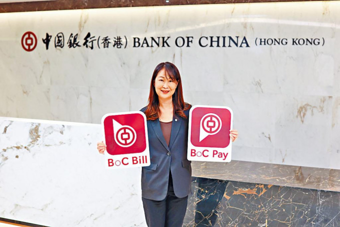 陈碧莲表示，未来会持续优化BoC Pay的功能及优惠。