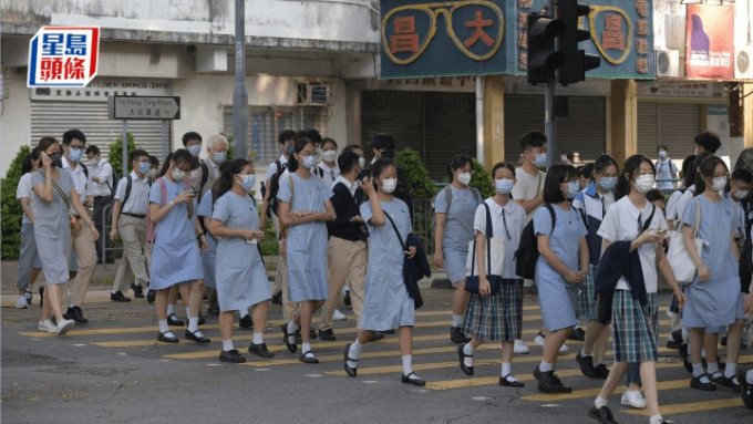 教育局日前向全港中小学发出题为「确保学生接受教育的权利」的通告。 资料图片