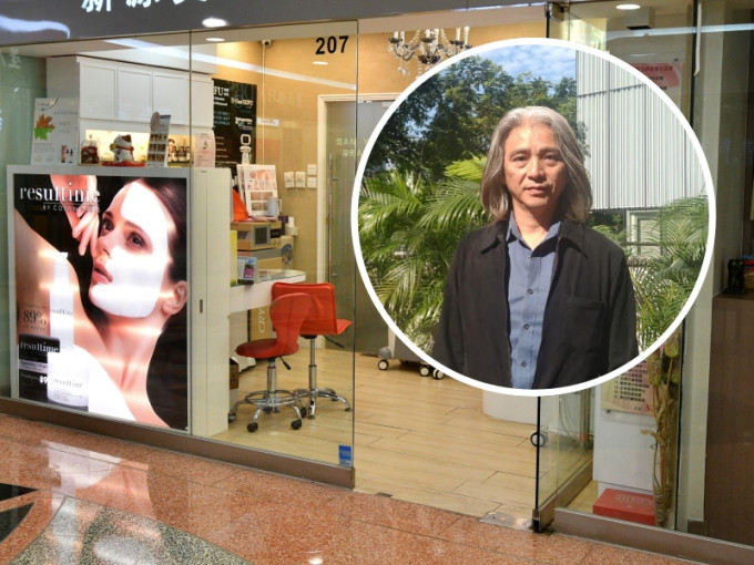 香港美容业总会创会主席叶世雄。资料图片