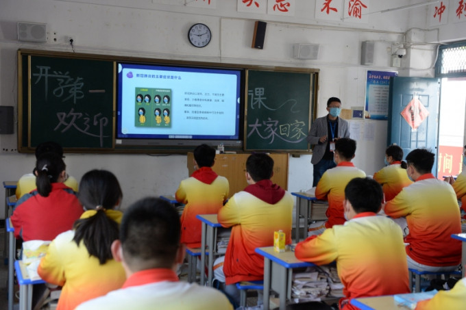 上海初高中畢業年級復課時間確定。(新華社圖片，示意圖)