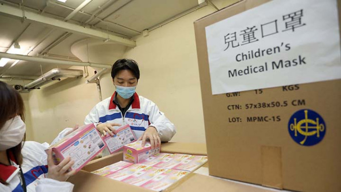 马会增拨1亿港元抗疫协助弱势社群。