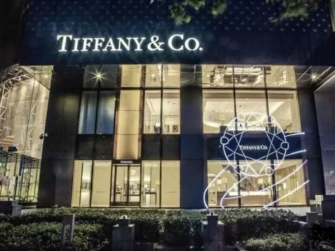 Tiffany紐約第五大道旗鑑店。(資料圖片)