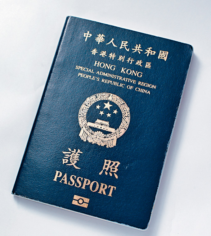 草案提出可撤销潜逃者的特区护照，亦禁止向潜逃者提供资金等措施。