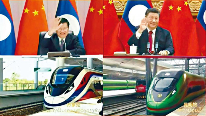 ■中老領袖通過視頻同時宣布中老鐵路開通運行。