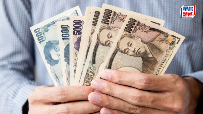 日本财务大臣否认宣布结束通缩 日圆曾见5.2算 日股失守4万关